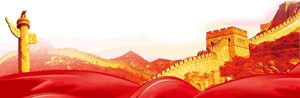 緬懷革命先烈，弘揚(yáng)愛國(guó)主義